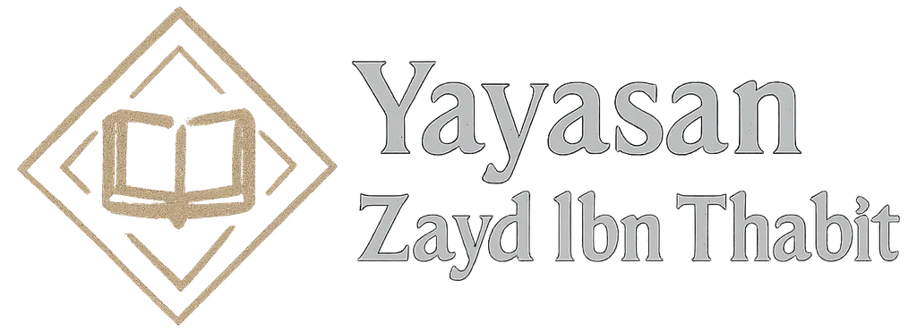 Yayasan Zayd Ibn Thabit